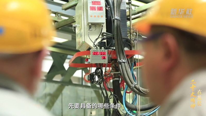 合肥科技有限公司