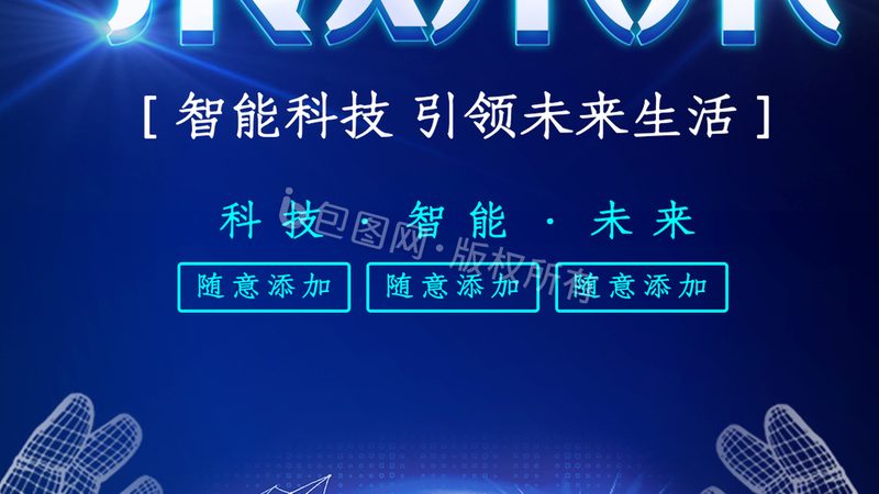 微服务架构下，Docker部署多模块项目的最佳实践**